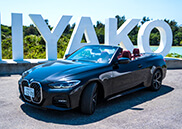 ＢＭＷ 4シリーズカブリオレ【1枚目】