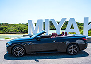 ＢＭＷ 4シリーズカブリオレ【3枚目】