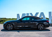 ＢＭＷ 4シリーズカブリオレ【4枚目】