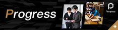 株式会社プログレス コーポレートサイト
